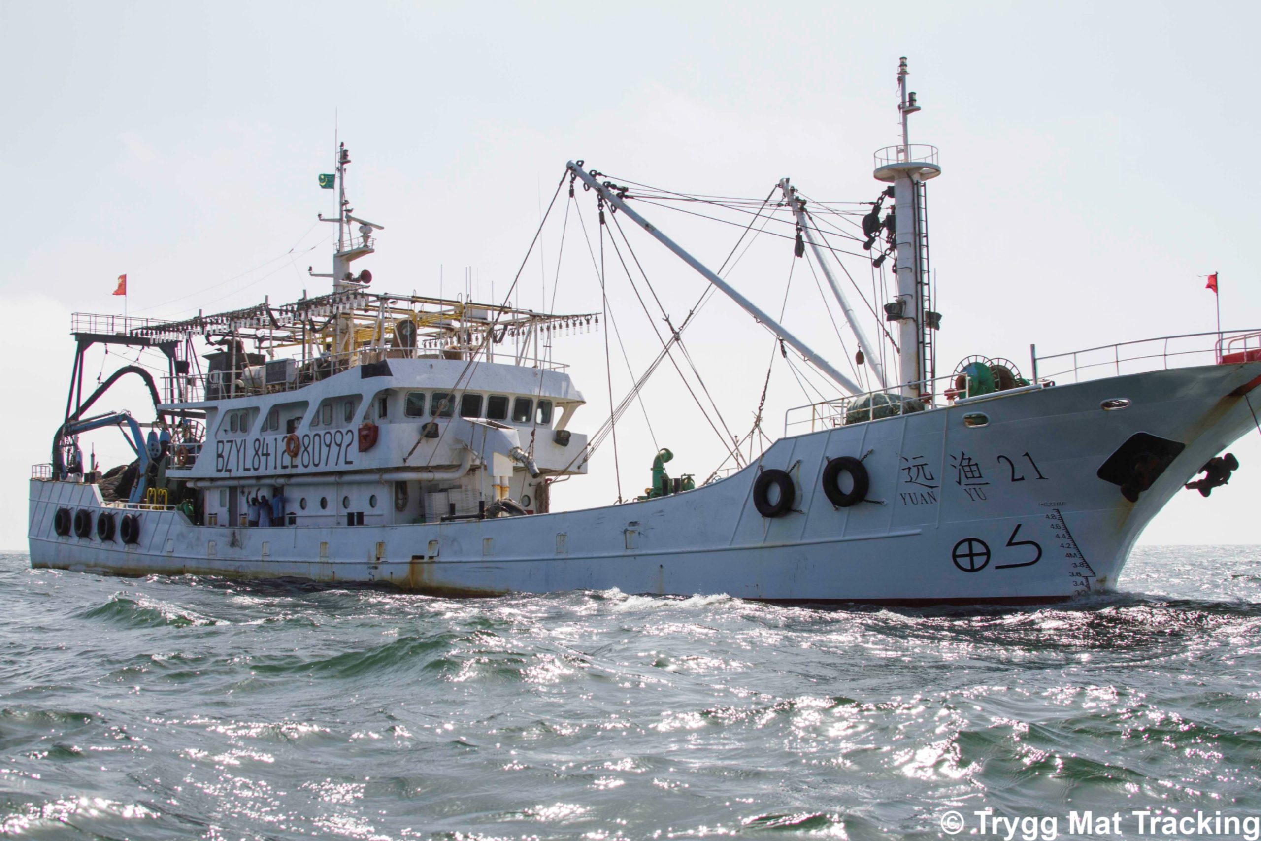 SPOTLIGHT ON: THE USE OF AFRICAN FLAG REGISTRIES BY HIGH-RISK FISHING OPERATORS