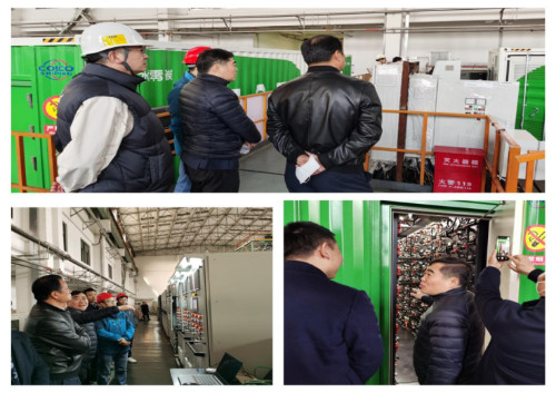 World’s First Large Electric Container Carrier Completes Power System Debugging and Test