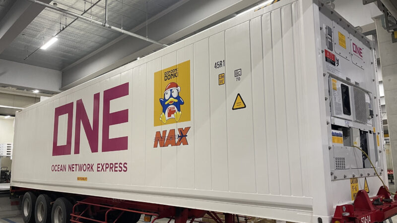 ONE launched trial shipments of the world’s first dual-temperature refrigerated container with Controlled Atmosphere function