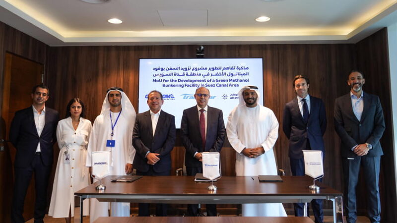 Consortium Signs MoU for the Development of a Green Methanol Facility in Egypt