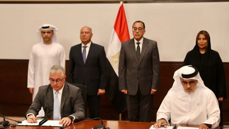 AD Ports Group and Red Sea Port Authority Sign Three Concession Agreements to Strengthen Egypt’s Cruise Tourism Sector at Safaga, Hurghada and Sharm El Sheikh Ports