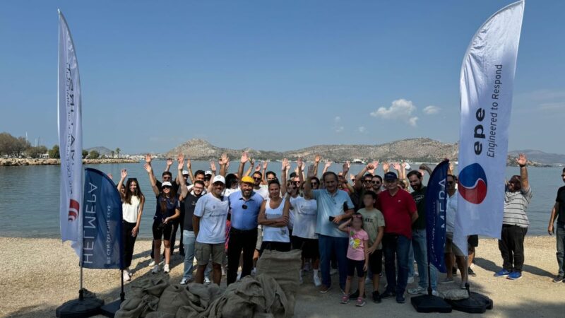 ERMA FIRST JOINS FORCES WITH HELMEPA, MUNICIPALITY OF PERAMA AND LOCAL COMMUNITY IN MAJOR CLEAN-UP OF PERAMA BEACH