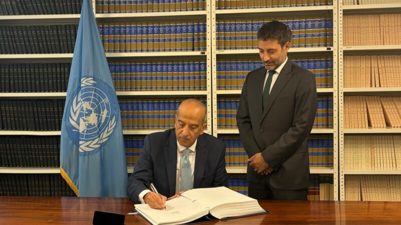 Egypt Signs BBNJ Agreement for the Protection of Marine Biodiversity Beyond National Jurisdictions