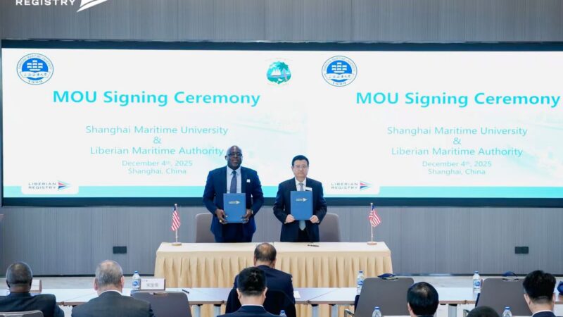 Liberia, Shanghai Maritime University Sign Landmark Agreement to Boost Maritime Training and Governance