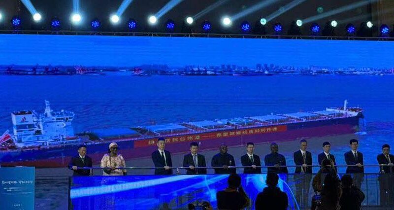 Historic Milestone in Sierra Leone’s Maritime and Trade Development: Direct Shipping Route Launched Between Taizhou, China, and  Freetown, Sierra Leone