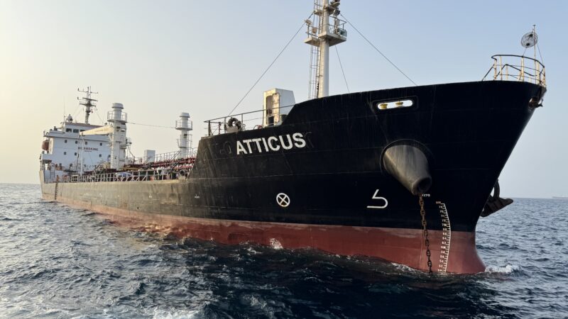 Global Fuel Supply moves from chartering to ownership with first vessel purchase
