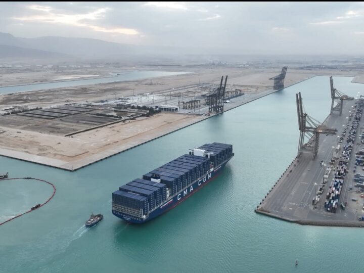 Egypt – Transport ministry plan for maritime transport system development