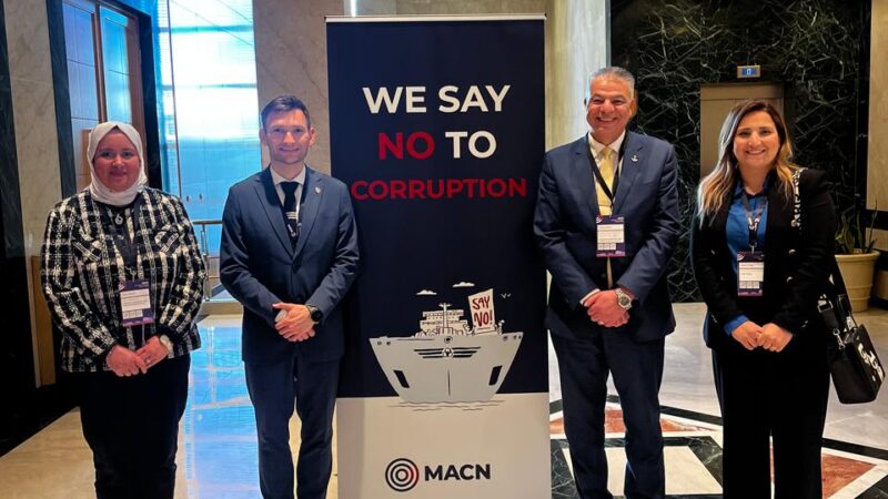 Egypt Highlights Its Maritime Integrity Efforts at the MACN Members Meeting in Athens