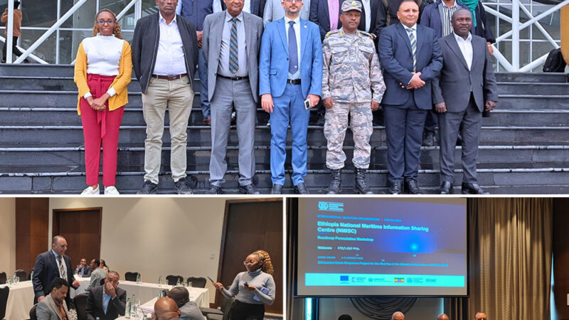 Enhancing maritime security and domain awareness in Ethiopia