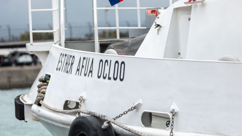 Ghana Maritime Authority and the Ghana Navy Deploys MV Esther Ocloo for Offshore Security and Oil Spill Response