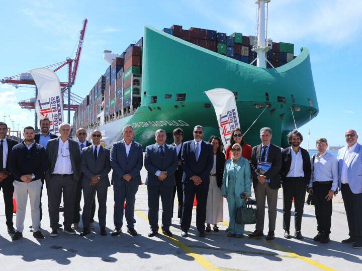Egypt : Alexandria Port Explores Enhanced Cooperation with the Port of Barcelona and Spanish Business Institutions to Boost Trade and Investment