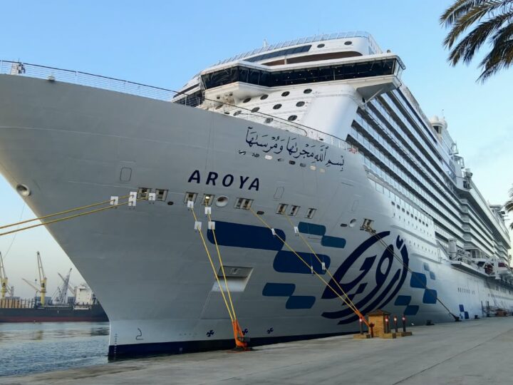 Egypt – The Port of Alexandria welcomes the cruise ship “Aroya” on a new visit, as part of its maiden voyages for the 2026 cruise season