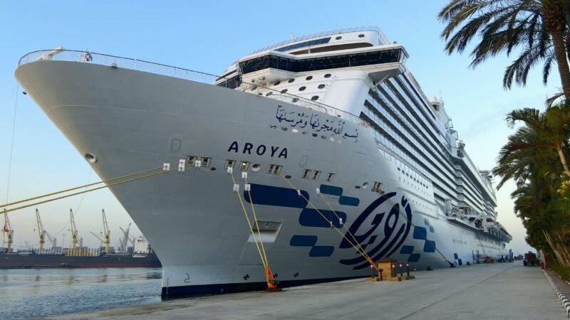 Egypt – The Port of Alexandria welcomes the cruise ship “Aroya” on a new visit, as part of its maiden voyages for the 2026 cruise season