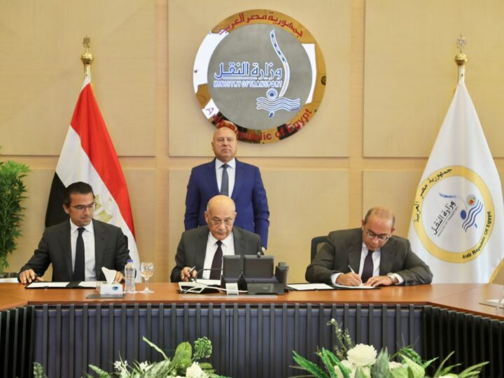Egypt: Transport Minister Witnesses Signing of MoU Between Alexandria Port Authority, Hassan Allam Utilities and Al Tarek Capital for Real Estate Asset Management