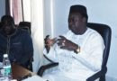 GAMBIE : LE MINISTÈRE DE L’INTÉRIEUR INAUGURE UN NOUVEAU COMITÉ POUR LA SÉCURITÉ MARITIME NATIONALE