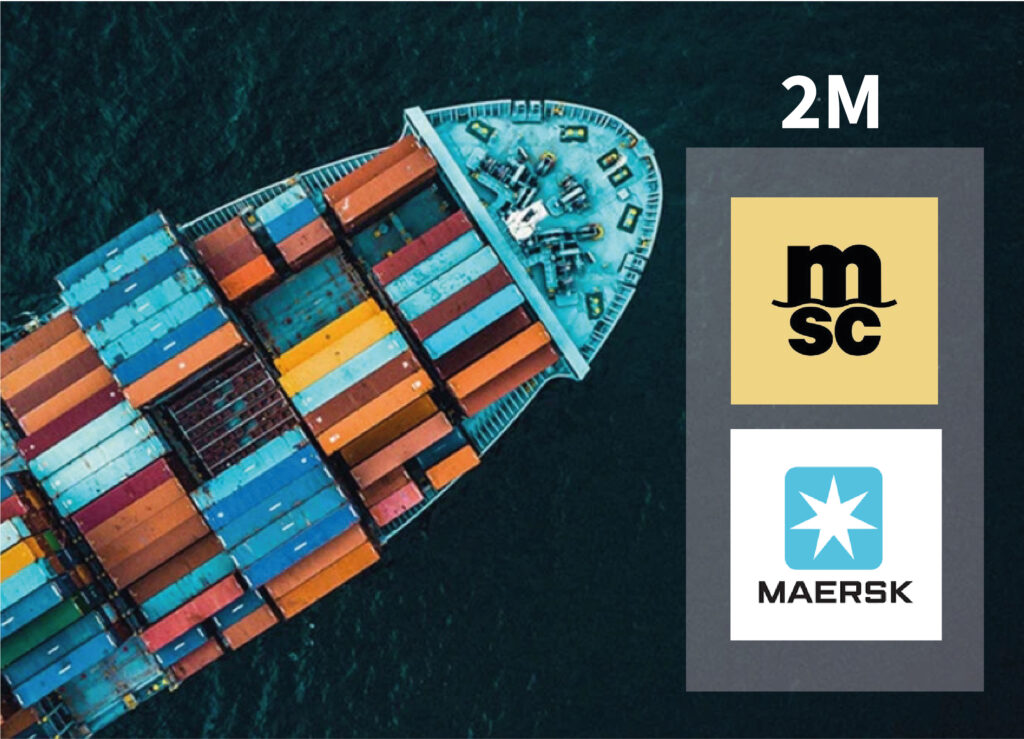 Maersk Et MSC Mettront Fin à L'alliance 2M En Janvier 2025 - Maritimafrica