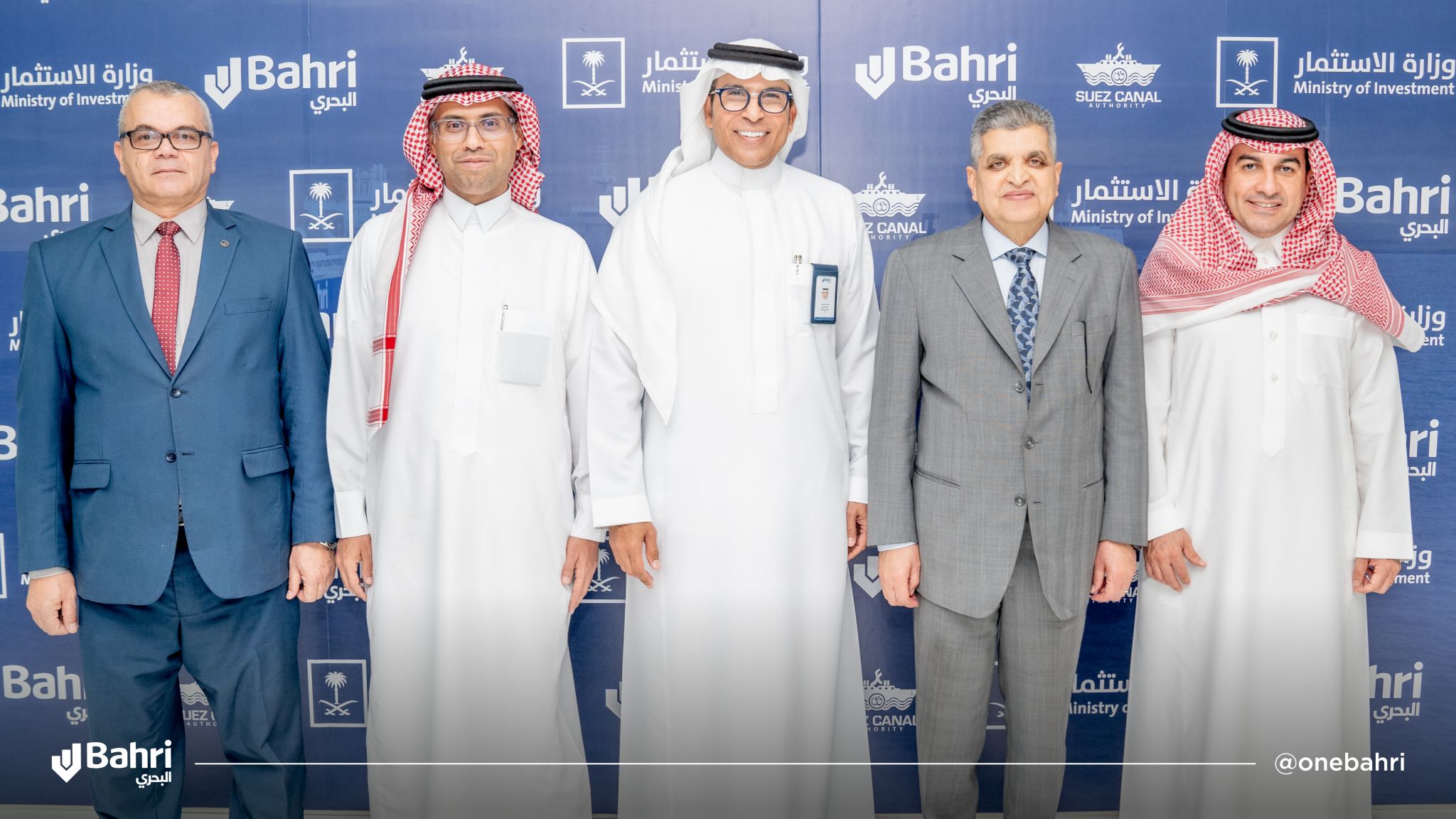Bahri signe un protocole d’accord non contraignant avec l’Autorité du Canal de Suez pour une coopération en vue de la création d’une joint-venture