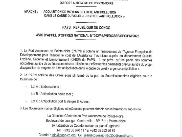 Avis d’appel d’offres du Port Autonome de Pointe-Noire :  Acquisition de moyens de lutte antipollution dans le cadre du volet « URGENCE-ANTIPOLLUTION »