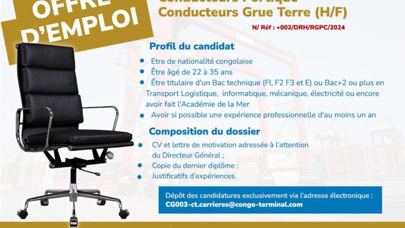 Offre d’emploi : Congo Terminal recherche des Conducteurs RTG, Conducteurs Portique et Conducteurs Grue Terre