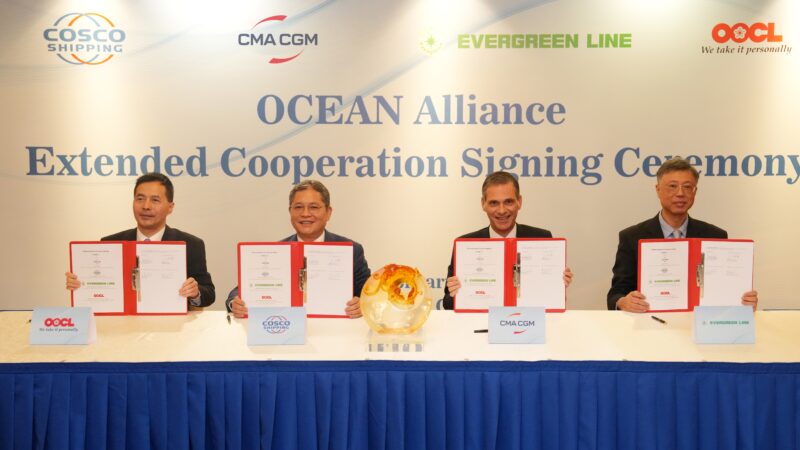 CMA CGM, COSCO SHIPPING, Evergreen et OOCL prolongent OCEAN Alliance pour cinq années supplémentaires jusqu’en 2032