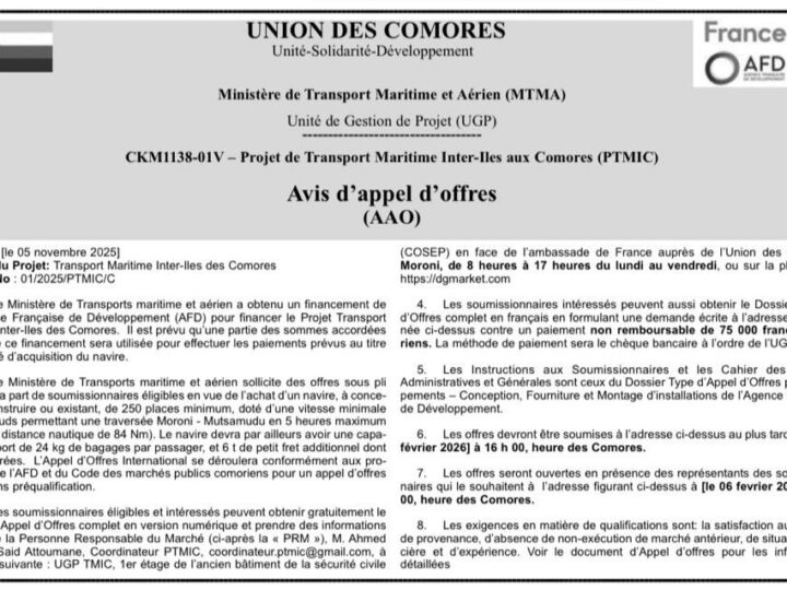 Avis d&rsquo;appel d&rsquo;offres : Projet de transport maritime inter-iles aux Comores