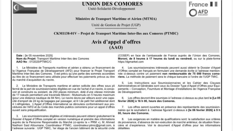 Avis d&rsquo;appel d&rsquo;offres : Projet de transport maritime inter-iles aux Comores