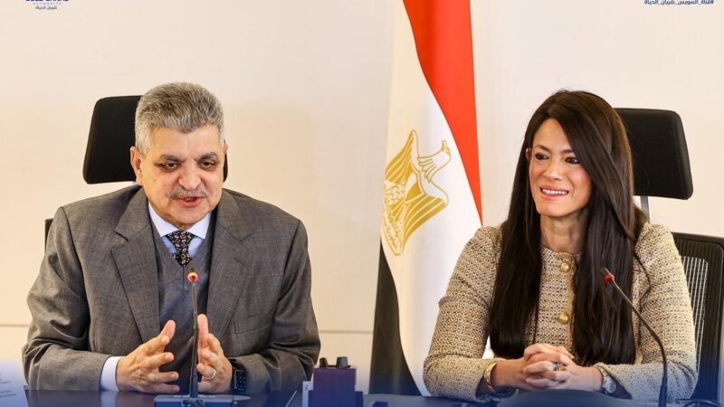 وزيرة التخطيط والتنمية الاقتصادية والتعاون الدولي ورئيس هيئة قناة السويس يشهدان توقيع الاتفاق التنفيذي لمنحة وكالة «جايكا» بقيمة مليار جنيه لتمويل بناء وتوريد سفينة الغوص DSV الأولى من نوعها ضمن أسطول قناة السويس