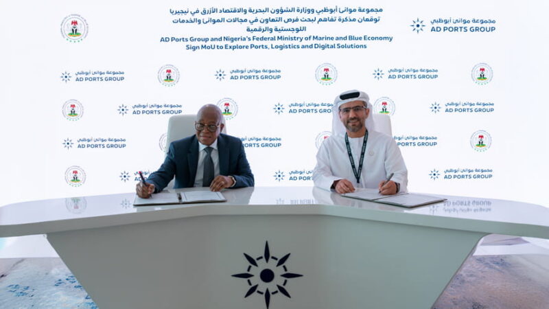 مجموعة موانئ أبوظبي تستطلع فرص التعاون مع وزارة الشؤون البحرية والاقتصاد الأزرق النيجيرية في مجالات الموانئ والخدمات اللوجستية والبحرية والرقمية والبنى التحتية