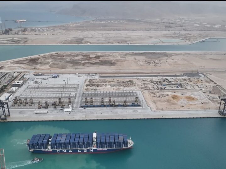 خطة شاملة لتطوير منظومة النقل البحري بتكلفة 300 مليار جنيه