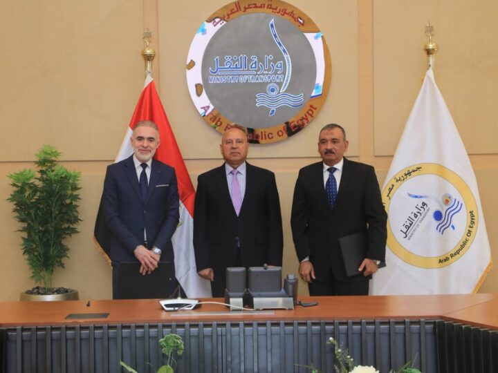 Signature d’un protocole pour la création d’une coentreprise maritime exploitant des navires spécialisés reliant l&rsquo;Égypte à l’Afrique de l’Est