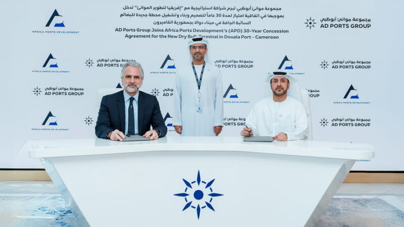 AD Ports Group rejoint la concession de 30 ans d’Africa Ports Development (APD) pour le nouveau terminal de vrac sec au port de Douala – Cameroun