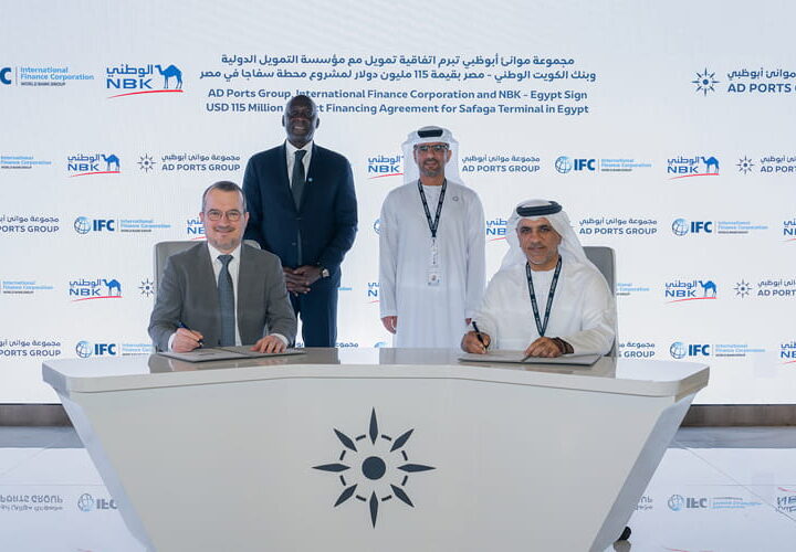 AD Ports Group obtient un financement de 115 millions USD mené par l’IFC et NBK – Égypte pour développer le terminal de Safaga en Égypte