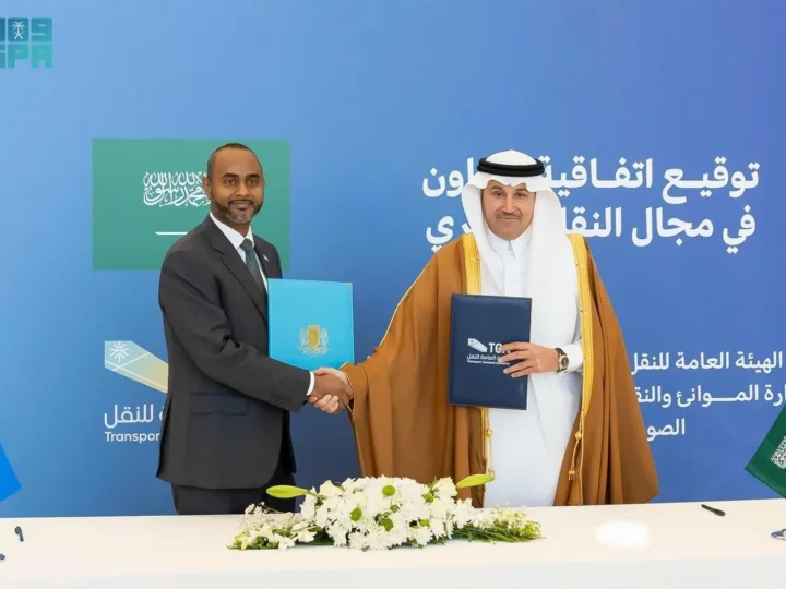 L’Autorité Générale des Transports (TGA) d&rsquo;Arabie saoudite signe un accord de coopération maritime avec la Somalie