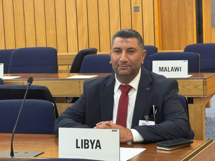 رئيس مصلحة الموانئ والنقل البحري يشارك في افتتاح الدورة الـ113 للجنة القانونية بالمنظمة البحرية الدولية (IMO) – ليبيا