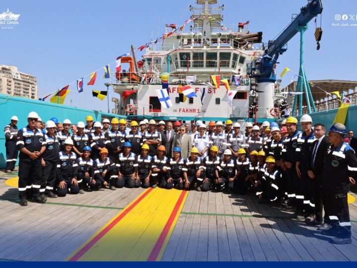 Égypte – Arrivée du navire intégré de services et de soutien pétrolier « Fakhr 1 » en préparation de son intégration à la flotte de l’Autorité du Canal de Suez