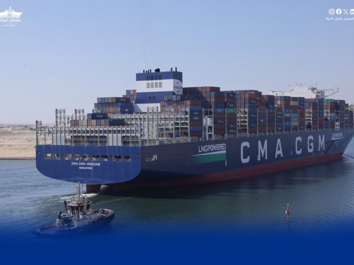 Égypte – Le canal de Suez enregistre le premier transit du porte-conteneurs géant CMA CGM VENDOME