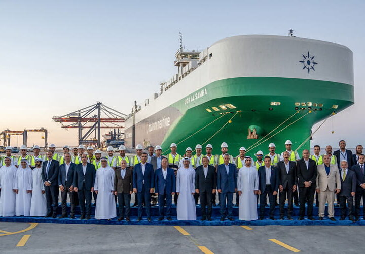 AD Ports Group lance les opérations d’essai du terminal Noatum Ports Safaga, en Égypte