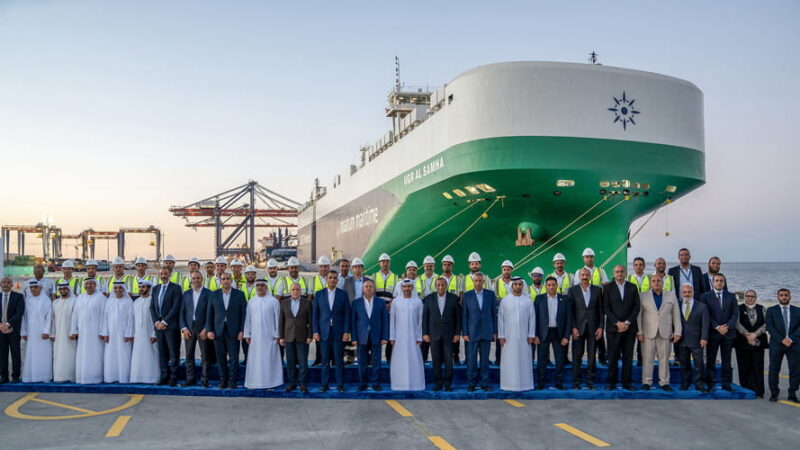 AD Ports Group lance les opérations d’essai du terminal Noatum Ports Safaga, en Égypte