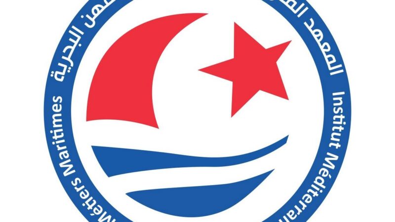 Institut Méditerranéen de Formation aux Métiers Maritimes (IMFMM) TUNISIE