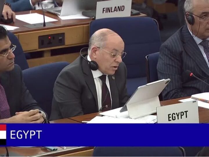 مصر تواصل دورها الفاعل في مجلس المنظمة البحرية الدولية وتطرح رؤيتها لتعزيز أمن الملاحة البحرية وتيسير تنفيذ الاتفاقيات الدولية