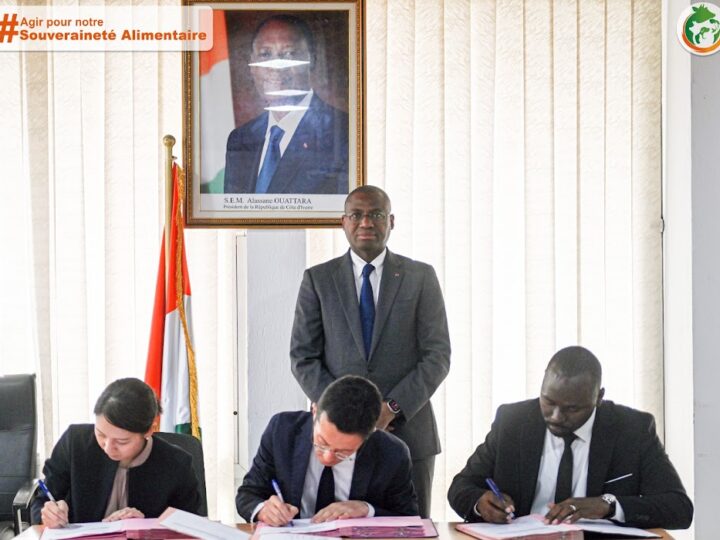 Côte d’Ivoire : Un nouveau partenariat avec la JICA pour développer le secteur aquacole