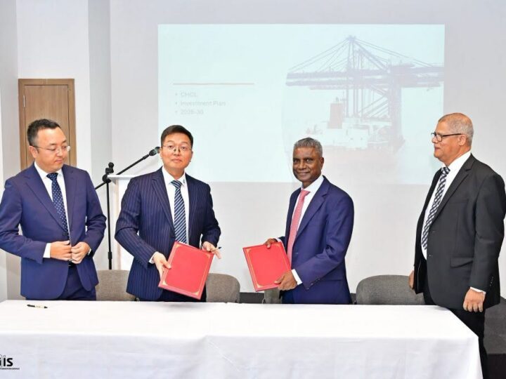 Île Maurice – La CHCL signe un contrat pour l&rsquo;acquisition de nouvelles grues portuaires