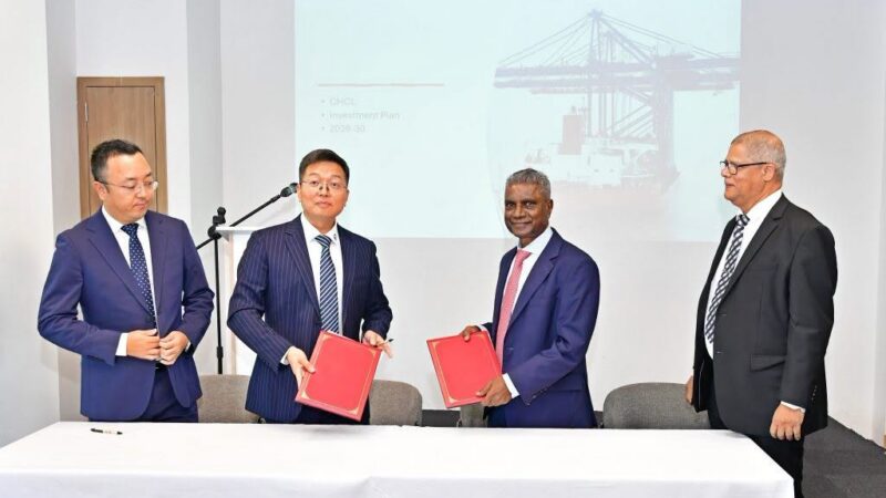 Île Maurice – La CHCL signe un contrat pour l&rsquo;acquisition de nouvelles grues portuaires